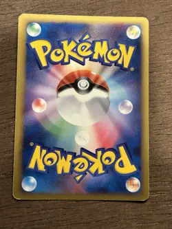 MP Time-Space Distortion 012/012 PtM Shaymin LV.X Deck 2009 Japanese Pokemon - Image 3