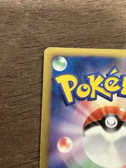 MP Time-Space Distortion 012/012 PtM Shaymin LV.X Deck 2009 Japanese Pokemon - Image 4