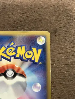 MP Time-Space Distortion 012/012 PtM Shaymin LV.X Deck 2009 Japanese Pokemon - Image 5