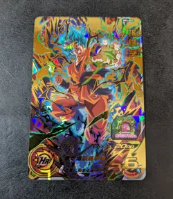 Sale! Son Goku BM4-041 UR 4star Holo Japanese Dragon Ball Heroes card - Image 1