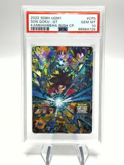 Bandai Super Dragon Ball Heroes cards UGM1-CP5 Son Goku:GT SSJ4 rare PSA 10 - Image 1