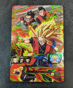Sale! Dragon Ball Heroes card Son Goku: Xeno BM4-CP2 CP Holo JAPANESE - Image 1