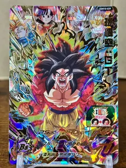 Bandai Super Dragon Ball Heroes cards UGM10-039 Son Goku:GT SSJ4 UR Trading card - Image 1