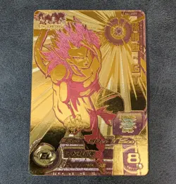 Sale! Dragon Ball Heroes card Son Gohan GT SS4 SH1-GCP3 CP Holo JAPANESE - Image 1