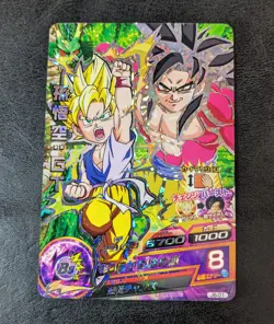 Played - Dragon Ball Heroes card Son Goku GT JB-01 P Holo JAPANESE - Image 1