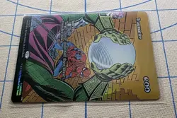 Traumatize (Borderless) M 0015 MTG Marvel Universe Eternal-Legal Foil - Image 3