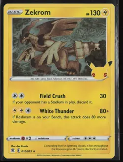 Pokemon - Celebrations - 12 Card Bundle - LP-NM Lot - Image 2