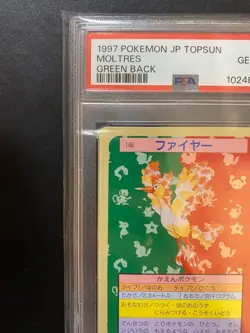 [PSA 10] 1997 Japanese Topsun Moltres Green Back #146 Pokemon Card Rare F/S - Image 2