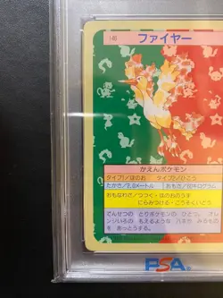 [PSA 10] 1997 Japanese Topsun Moltres Green Back #146 Pokemon Card Rare F/S - Image 4