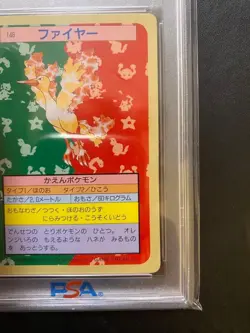 [PSA 10] 1997 Japanese Topsun Moltres Green Back #146 Pokemon Card Rare F/S - Image 5