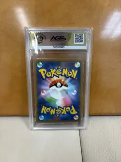 Pokemon Armored Mewtwo AGS 10 365/SM-P Full Art MOVIE PROMO 2019 Japanese - Image 2