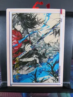 Giyu Tomioka ZR Rare Card Demon Slayer Collectible Matte Sketch Style - Image 1