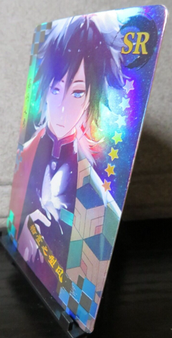 Giyu Tomioka SR Rare Holo Card Demon Slayer CCG NM Anime Manga Out of Print - Image 3