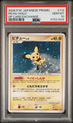 Pichu Pokemon 2008 Holo DP Card Exchange Promo Japanese 112/DP-P PSA 10 - Image 1