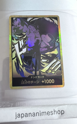 DON Card Rob Lucci PRB-02 [Gold Frame] THE BEST vol.2 One Piece Japan - Image 1