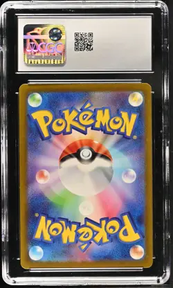Pokemon Mewtwo 014/032 Pokemon Trading Card Game Classic Japanese CGC 10 - Image 2
