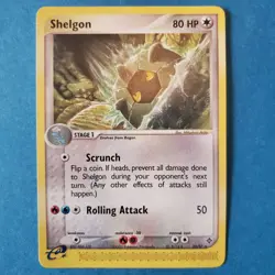 SHELGON 20/97 EX Dragon Set, Non-Holo Rare - Pokemon Card, NM - Image 1