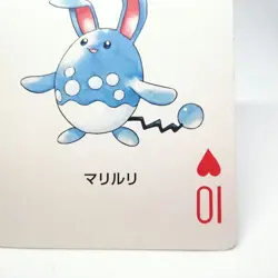 Azumarill 10 Heart Pokemon Sapphire Playing Cards BACK Kyogre 2003 Nintendo - Image 5