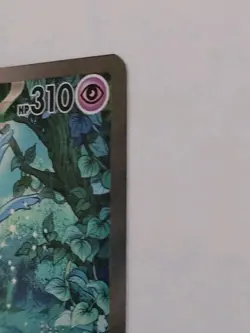 Gardevoir ex - 233/091 SV: Paldean Fates Pokemon Card NM/M - Image 3