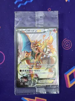 Charizard EX 276/XY-P Art Collection Japan Pokemon Card Japanese Promo Sealed - Image 1