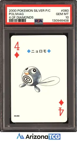Pokemon 2000 Poliwag #060 Silver Playing Cards Japanese GEM MINT PSA 10 - Image 1