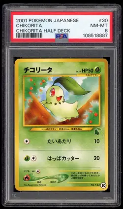 2001 PSA 8 NM-Mint Chikorita Intro Pack Neo Half Deck Japanese Pokemon Card #30 - Image 1