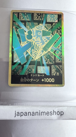 DON Card Rim PRB-02 [Gold Frame] THE BEST vol.2 One Piece Japan - Image 1