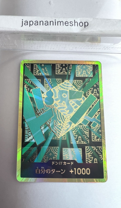 DON Card Rim PRB-02 [Gold Frame] THE BEST vol.2 One Piece Japan - Image 3