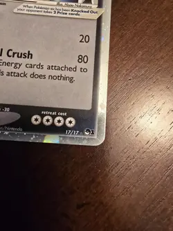 Pokemon TCG Tyranitar EX Cosmos Holo Ultra Rare Card 17/17 Pop Series 1 - Image 4
