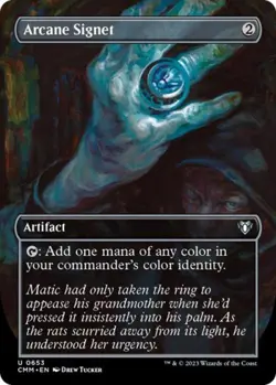 Arcane Signet (Borderless) -Foil Near Mint MTG Commander Masters - Image 1