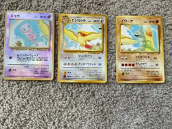 Japanese Southern Islands Rare Vintage Pokemon Cards with Mew, Pidgeot, and Onix - Image 1