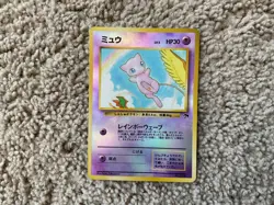 Japanese Southern Islands Rare Vintage Pokemon Cards with Mew, Pidgeot, and Onix - Image 3