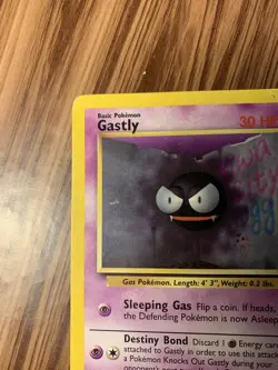 Gastly #50/102 Shadowless Non Holo 1999 Base Set Pokemon Card - Image 5