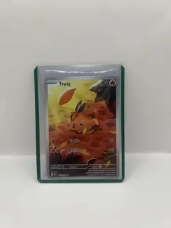 Tepig 096/086 Illustration Rare White Flare 2025 Pokemon Card - Potential PSA 10 - Image 1
