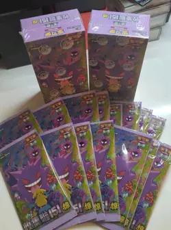 Pokemon 151C 3.0 Surprise - SLIM Booster Box Sealed - TCG Chinese Collection - Image 1
