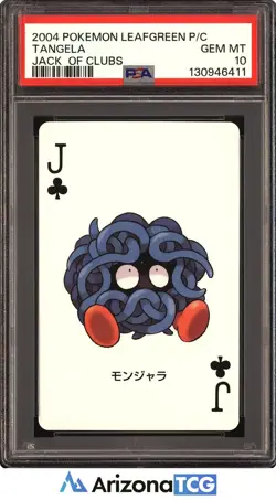 Pokemon 2004 Tangela Jack Of Clubs LeafGreen Playing Card Japanese GEM MT PSA 10 - Image 1
