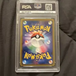 2019 Pokemon Jap Tag Team GX All Stars RESHIRAM & CHARIZARD GX GOLD #220 PSA 10 - Image 4