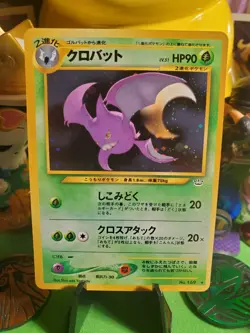 Pokemon TCG Vintage 2000 Japanese Neo Revelations Set Crowbat No. 169 Holo NM/M - Image 1