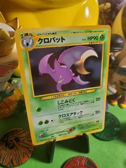 Pokemon TCG Vintage 2000 Japanese Neo Revelations Set Crowbat No. 169 Holo NM/M - Image 2