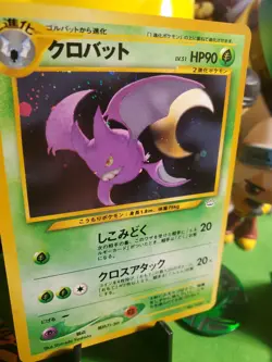 Pokemon TCG Vintage 2000 Japanese Neo Revelations Set Crowbat No. 169 Holo NM/M - Image 4