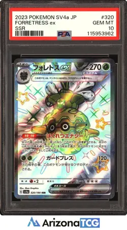 Pokemon 2023 Forretress ex 320/190 SSR SV4a Japanese GEM MINT PSA 10 - Image 1