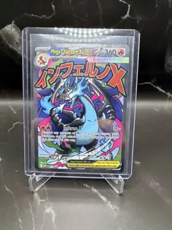 2025 Pokemon Mega Evolution Mega Charizard X ex Promo #23 - Image 1