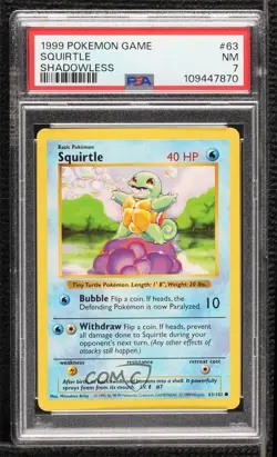 Squirtle Shadowless Pokemon Base Set PSA 7 1999 - Image 1