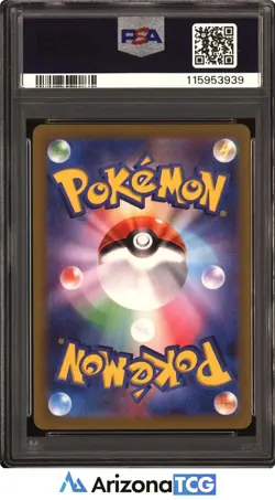 Pokemon 2025 Emcee's Excitement 082 Full Art SR Heat Wave Arena Japanese PSA 10 - Image 2