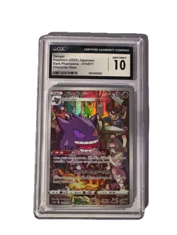 Pokemon Gengar 074/071 S10a Dark Phantasma Holo Character Rare CGC 10 - Image 1
