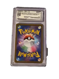 Pokemon Gengar 074/071 S10a Dark Phantasma Holo Character Rare CGC 10 - Image 2