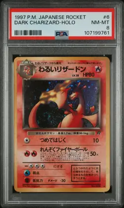 PSA NM-MT 8 Pokemon TCG Dark Charizard No.006 Rocket Gang Holo Rare (Japanese) - Image 1