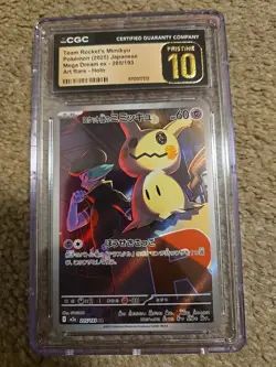 Team Rocket's Mimikyu 205/193 AR Pokemon Japanese Mega Dream ex CGC 10 Pristine - Image 1