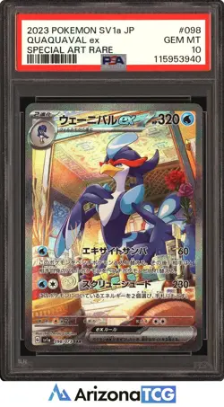 Pokemon 2023 Quaquaval ex 098/073 Full Art SAR Triplet Beat Japanese PSA 10 - Image 1