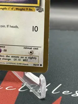 1999 Pokemon Meowth Gold Border 56/64 Fruit Roll Promo MP - Image 4